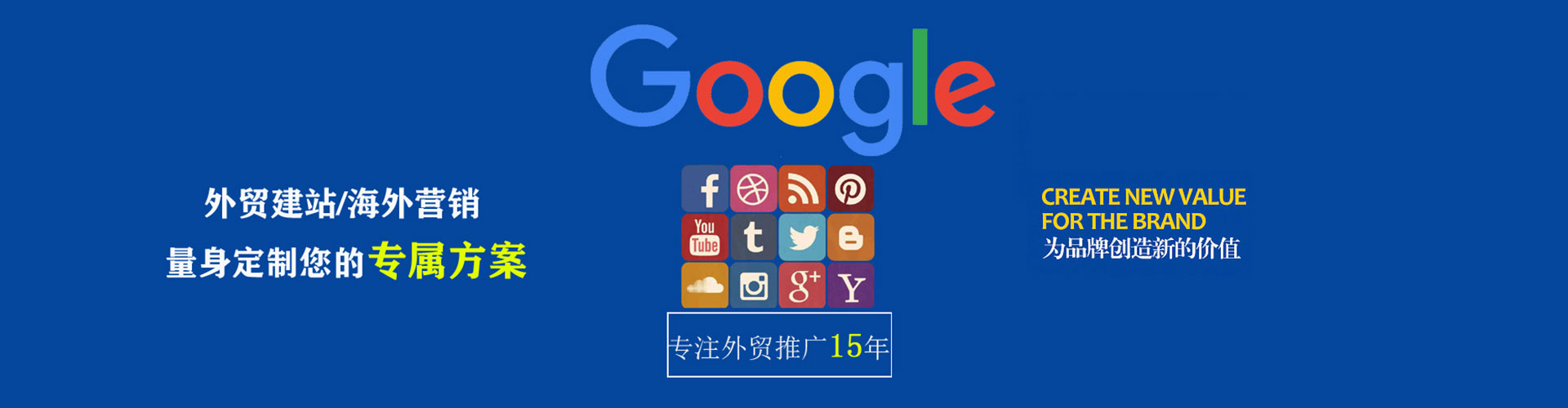 任丘sem优化