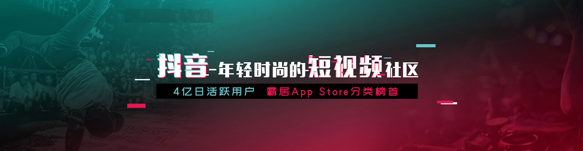 任丘百度推广价格
